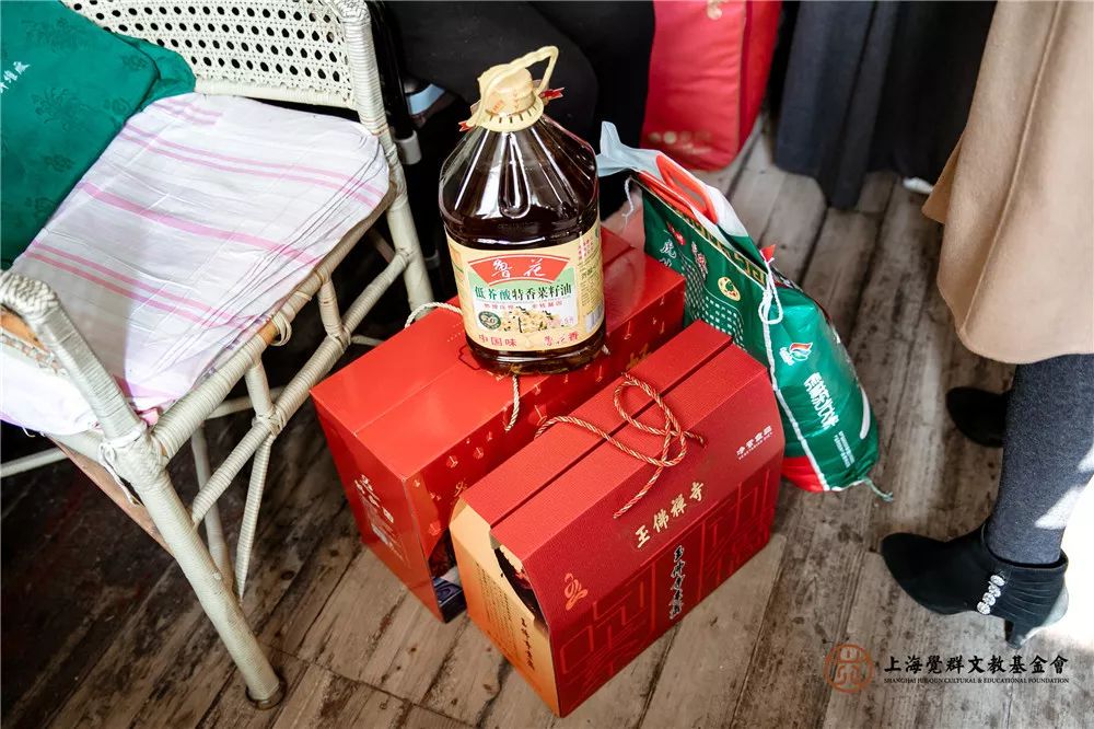 新春送吉祥,帮困暖人心!我们把新年慰问送到千家万户