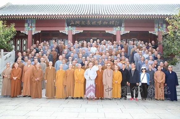 中国佛学院全体师生赴河北爱国主义教育基地开展现场教学实践活动