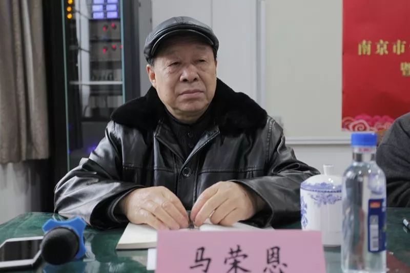 鸡鸣动态│南京市佛教协会在我寺举行“十届四次理事会议暨会领导述职考评会议”