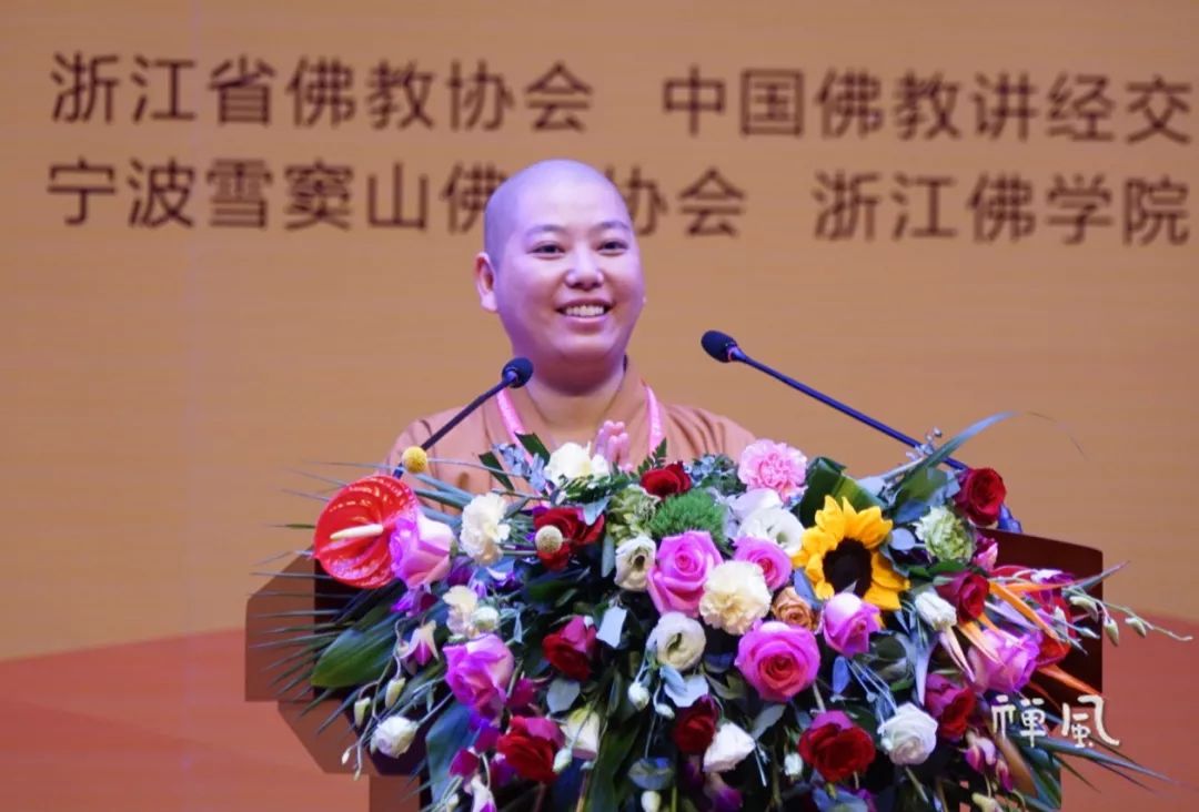 金莲花奖揭晓！2019中国佛教讲经交流会闭幕（附全名单）