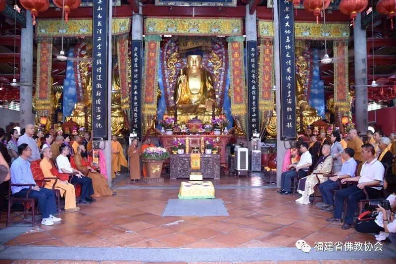 “初心不忘·宗风远绍”第三届海丝佛教福建论坛┃中国漳州·南山之光系列活动在漳州拉开序幕