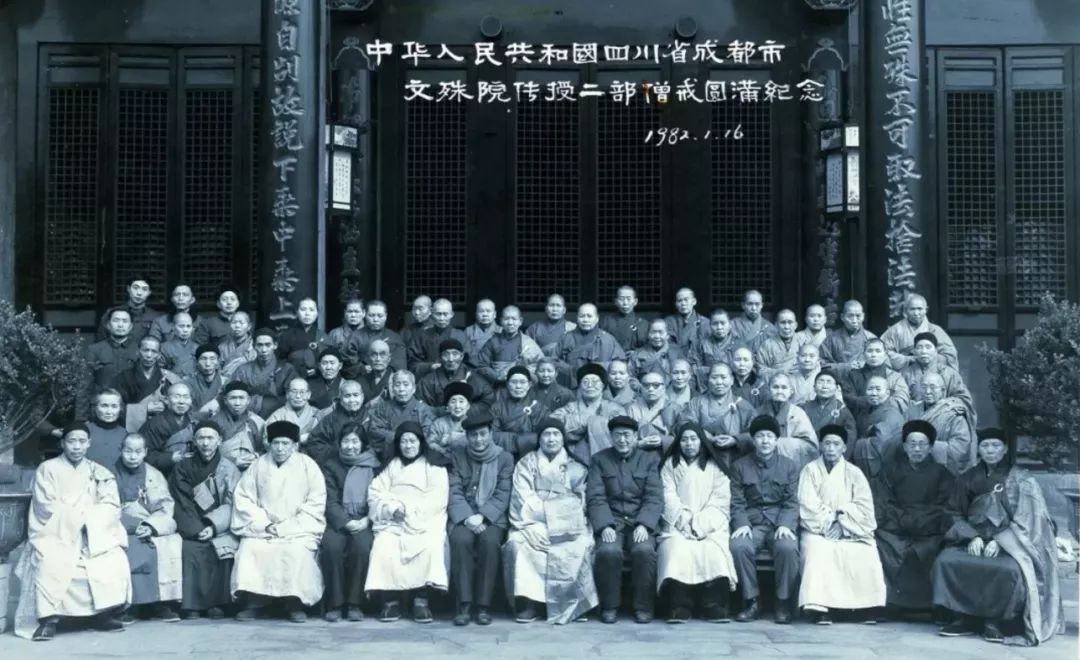 纪念隆莲法师诞辰110周年 | 学修并重的典范!赵朴老称她为“当代第一比丘尼”