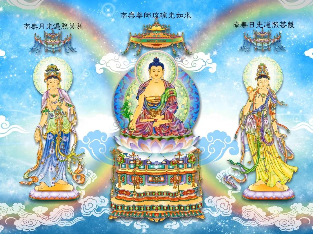 【華嚴善報】中秋佳節，本寺舉行拜月祈福法會暨普茶晚會