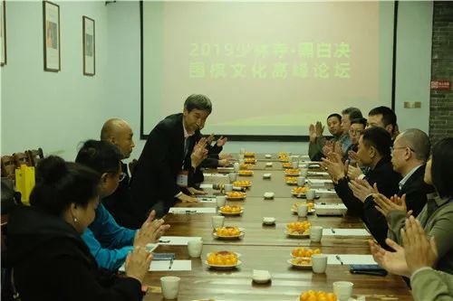 广弘传统围棋文化:少林寺“2019黑白决围棋大赛”圆满举办