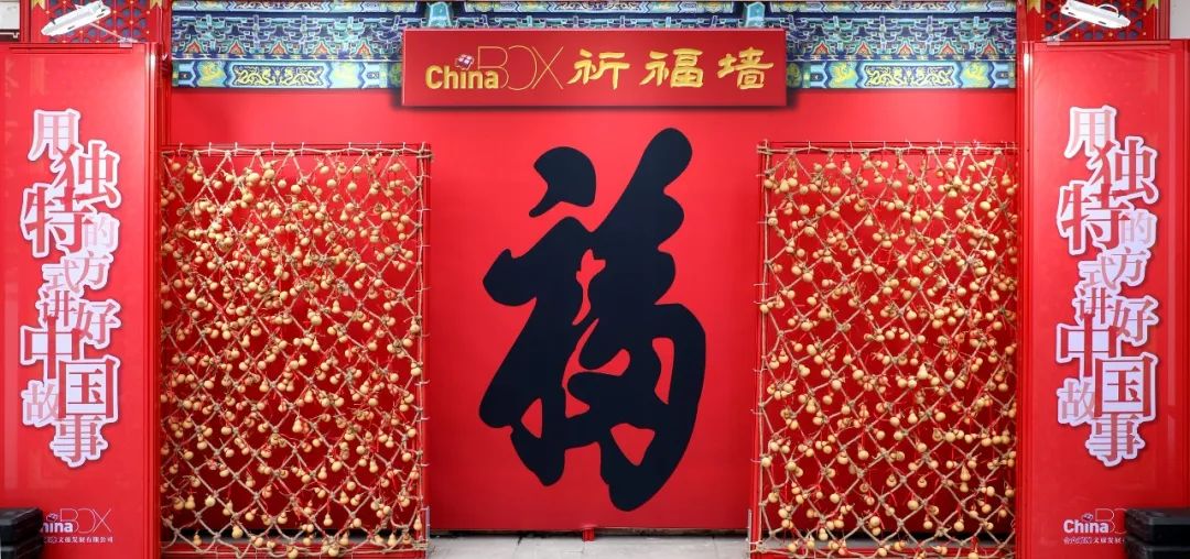 第41届寒山寺新年听钟声活动圆满举行