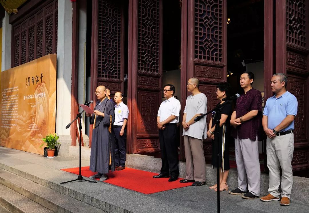 庆祝祖国70周年华诞 “千江印月·第四届云林公益书画联展”在杭州灵隐寺展出