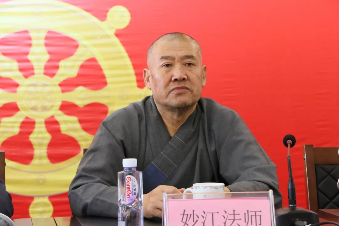 教界法讯 | 2019山西省第六届佛教讲经交流会在大同隆重开幕