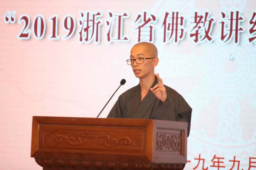 喜迎70华诞 | 第十二届杭州佛教讲经交流会在灵隐寺举行