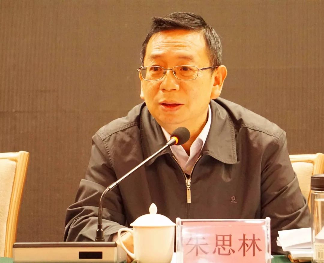 湖北省佛协九届四次常务理事(扩大)会议在汉召开