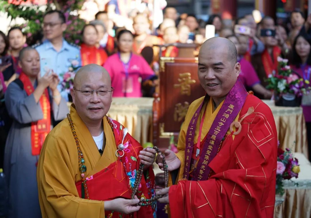 厦门鸿山寺“五百罗汉堂圣像开光暨法云法师荣膺方丈升座庆典”圆满