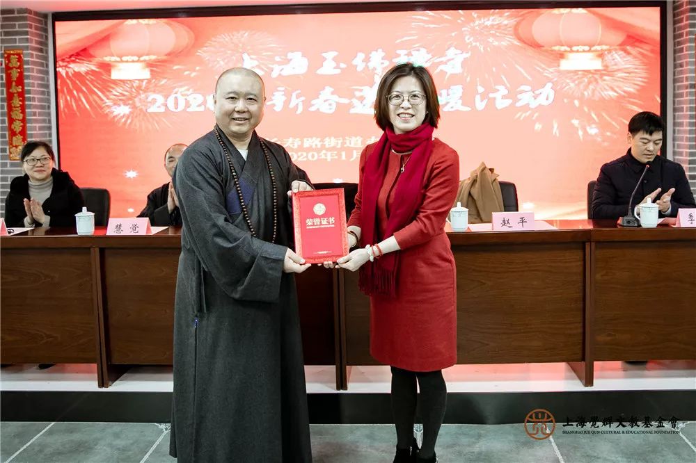 新春送吉祥,帮困暖人心!我们把新年慰问送到千家万户