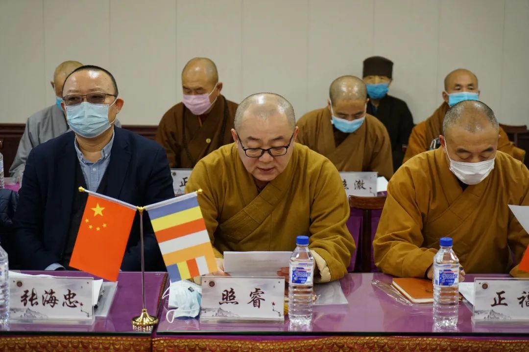 吉林省佛教协会召开五届二次理事（扩大）会议传达中国佛教协会第十次全国代表会议精神
