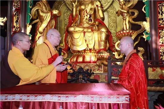 薪火相传，永兴法师荣膺“湖湘第一道场”古麓山寺方丈