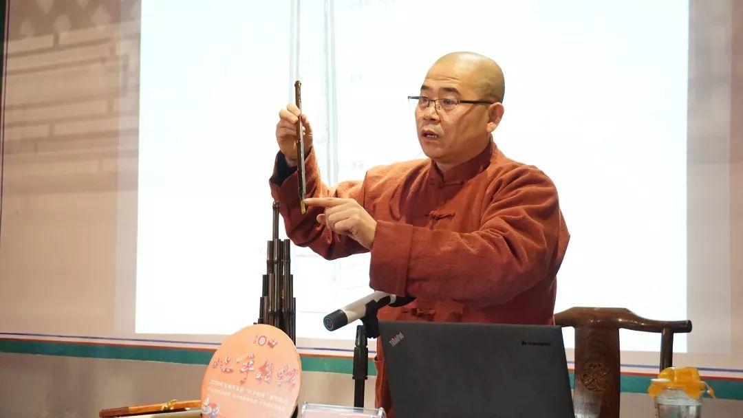 “笙管齐鸣——谈智化寺京音乐的传统乐器”讲座成功举办
