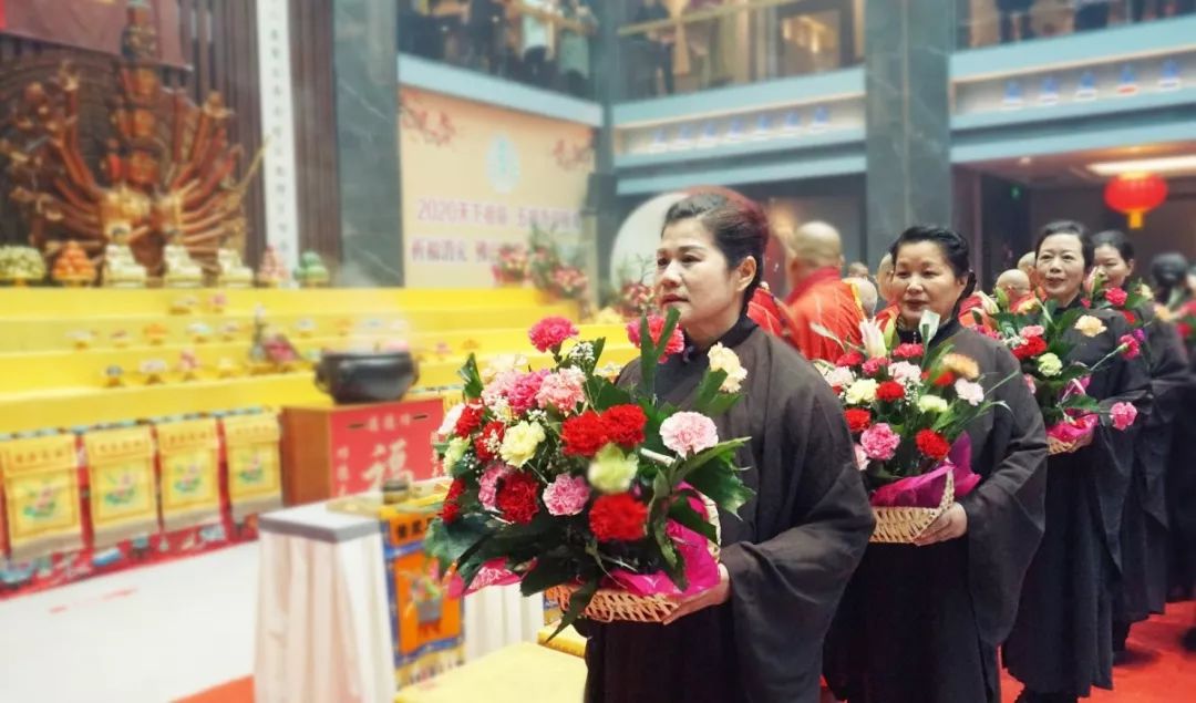 迎新年 祈善愿 | 天下祖庭五祖寺新年祈福法会圆满
