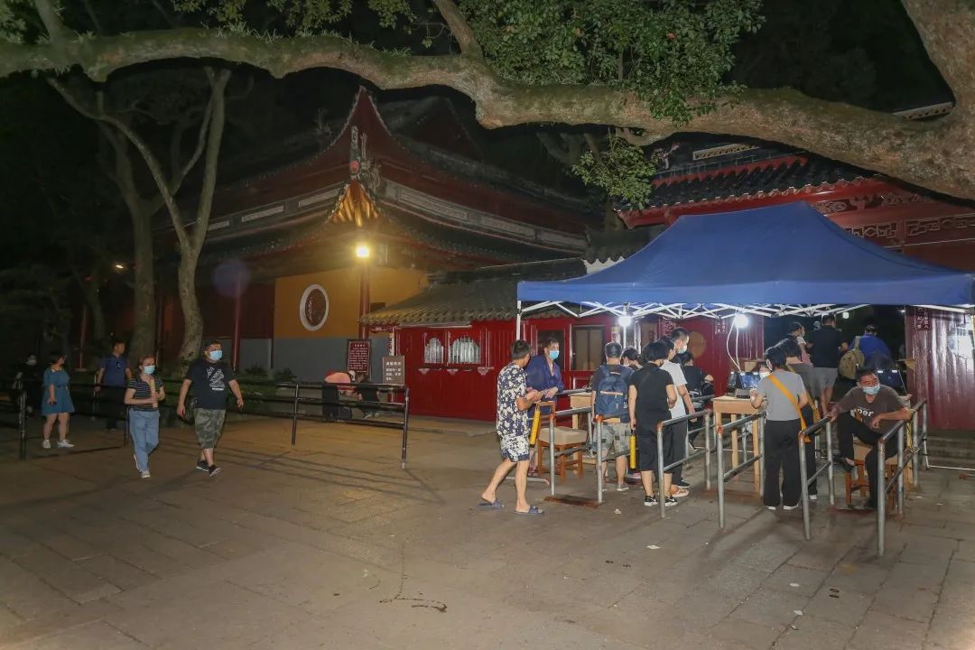 普陀山普济禅寺有序举行六月十九观音香会期活动