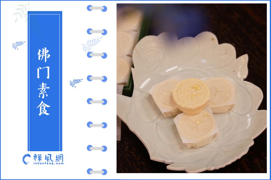 肯德基推出“素食炸鸡”！ 为什么素食越来越火？