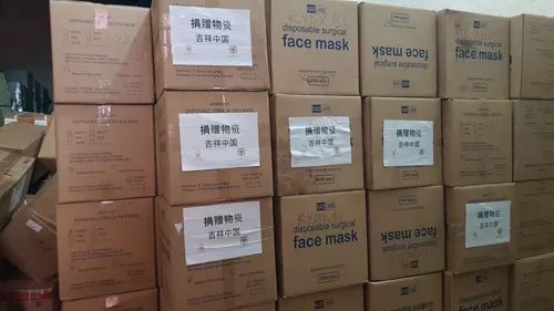 全民抗击疫情,少林人在行动