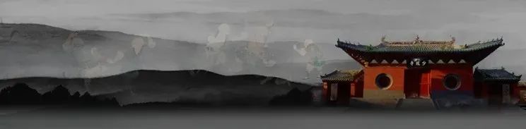 “以诗会友，望月明心”——庚子年中秋节“少林忘月诗会”通启
