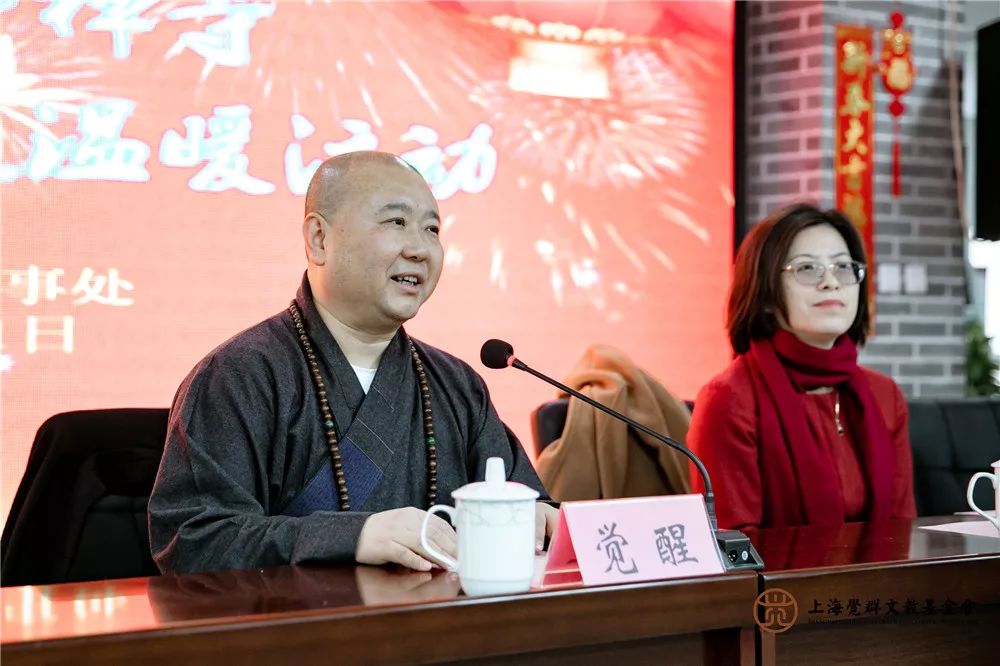 新春送吉祥,帮困暖人心!我们把新年慰问送到千家万户
