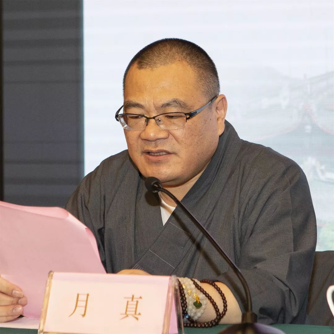 新闻 | 杭州市佛教协会与市属各寺院签订《2019杭州市佛教场所安全目标管理责任书》