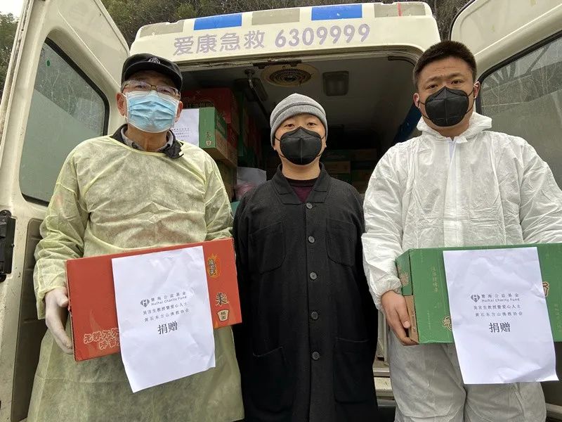 众志护荆楚，患难见真情|疫区之中，来自佛教界的爱心驰援