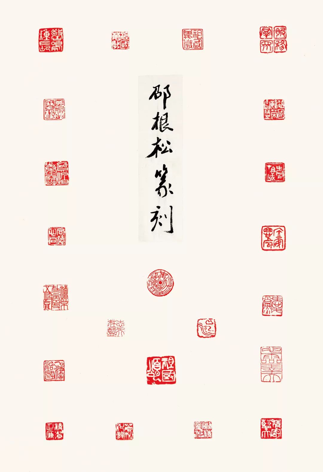 预告丨下周起,宗教界书画展亮相浙江展览馆,面向社会开放!