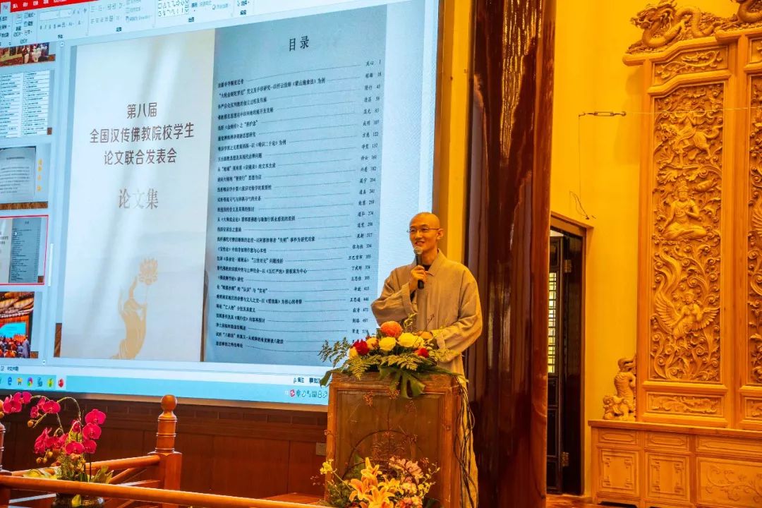 江苏佛学院寒山学院召开优秀学僧表彰大会