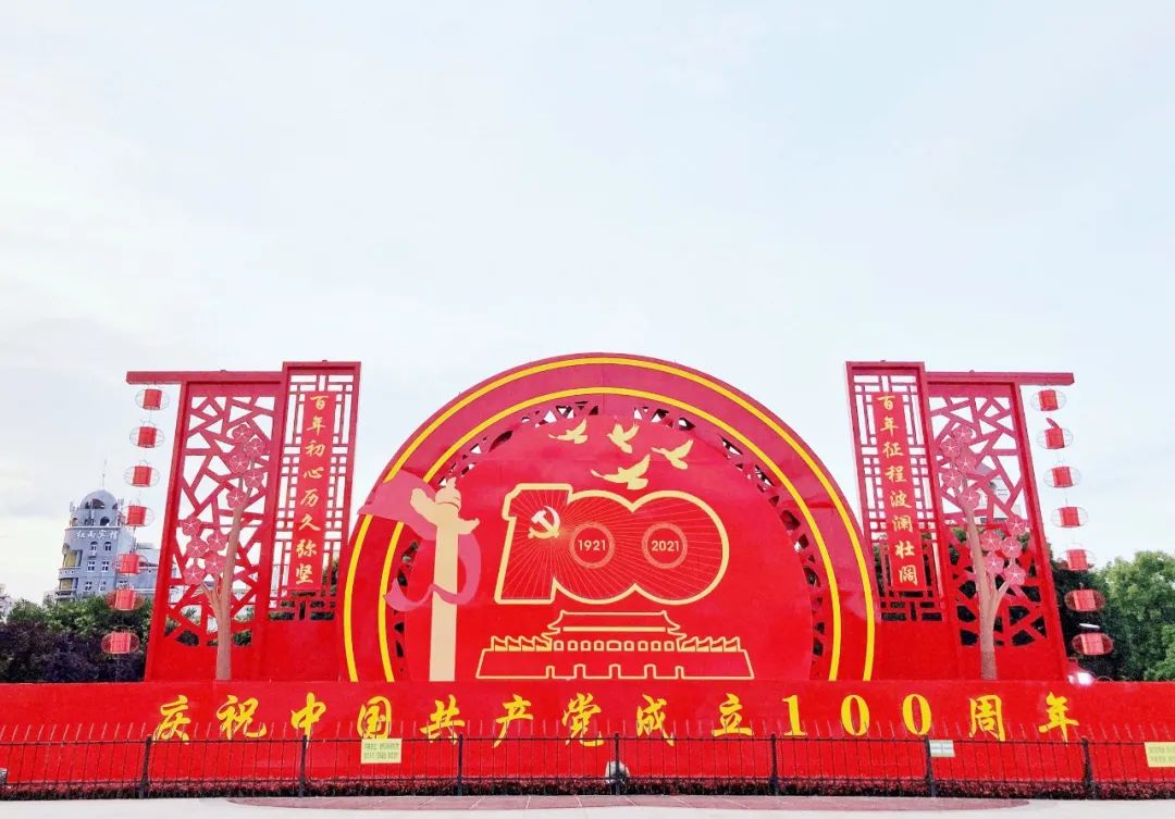 发扬学习“井冈山精神” | 东林净土学院赴井冈山学习考察