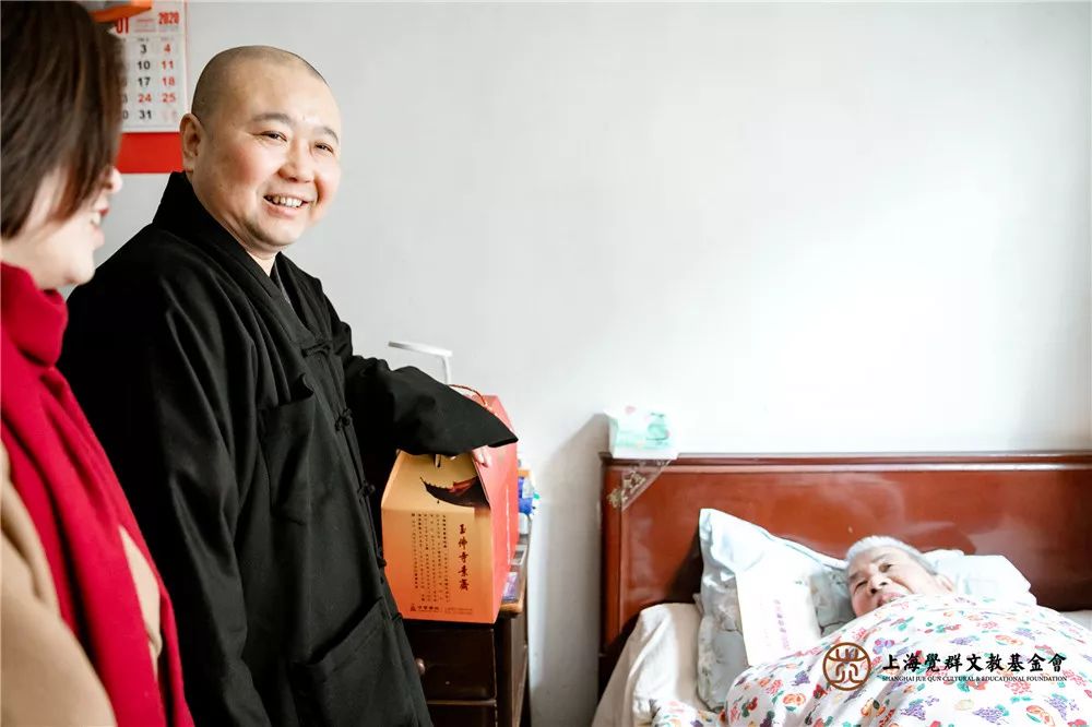 新春送吉祥,帮困暖人心!我们把新年慰问送到千家万户