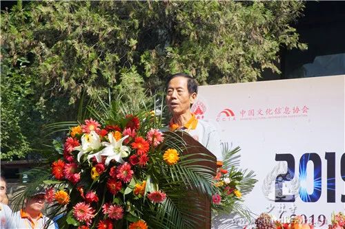 “2019盛世心经文化艺术展”在少林寺圆满举办