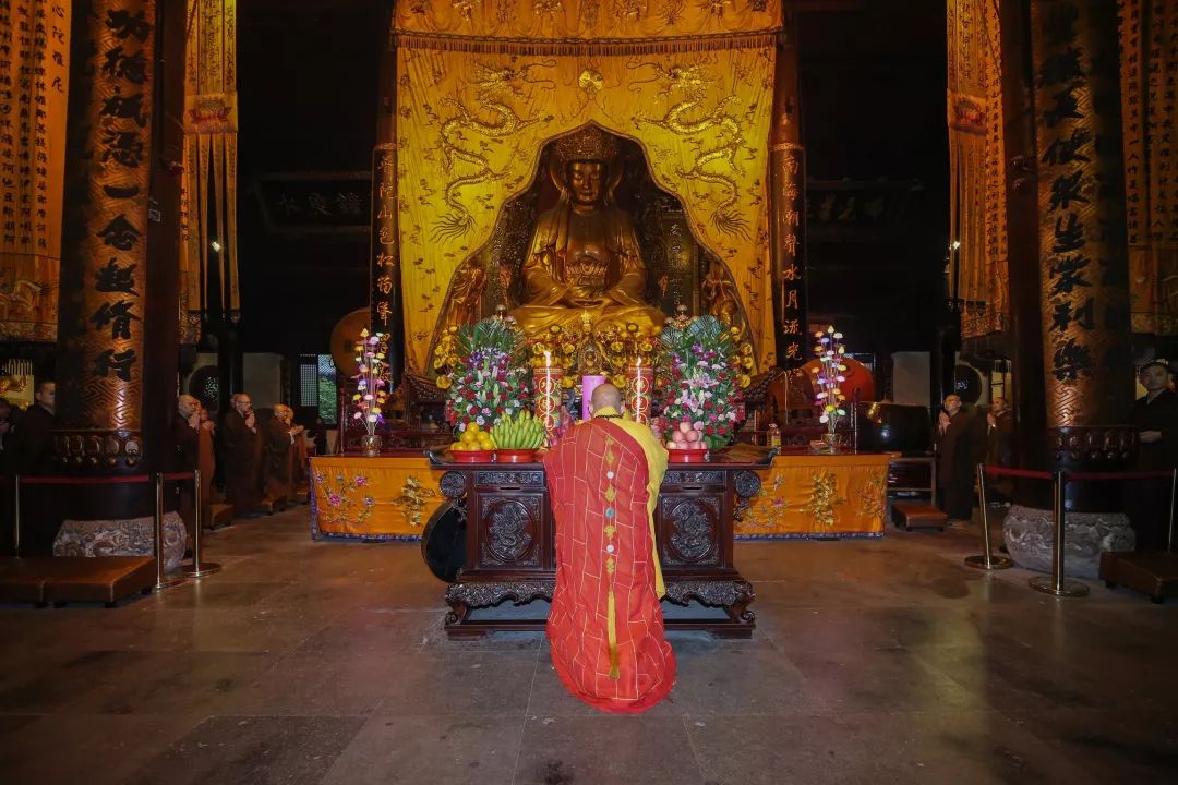 普陀山佛教协会举行庆祝新中国成立70周年祈福法会