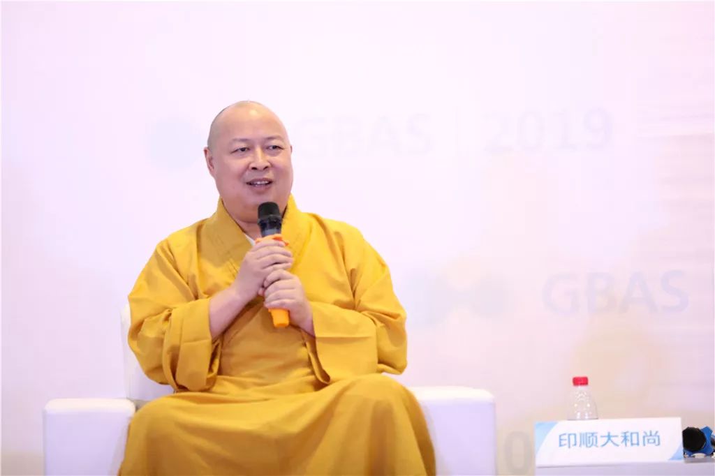 东西智慧与人文化成——印顺大和尚出席第六届诺贝尔奖获得者医学峰会人文与科学论坛