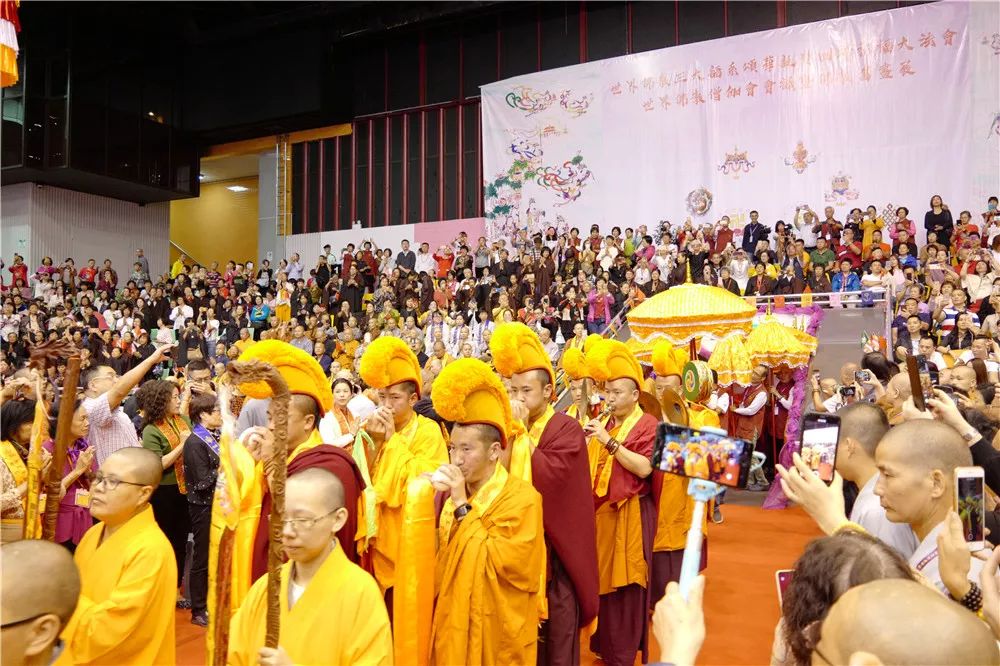 教界法讯 | 世界佛教三大语系祈福法会在澳门举行