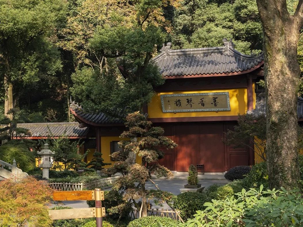 新闻 | 2019汉传佛教院校青年法师书法培训班结班仪式在杭州举行