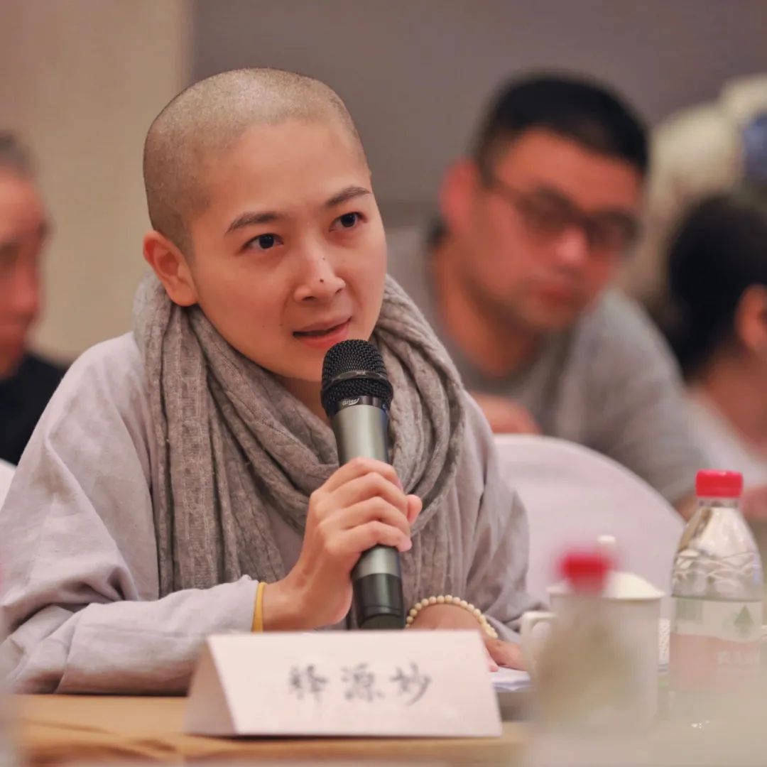 净慈新闻 ｜ 承继祖师遗风，彰显文化自信，净慈寺首届文化论坛隆重开幕