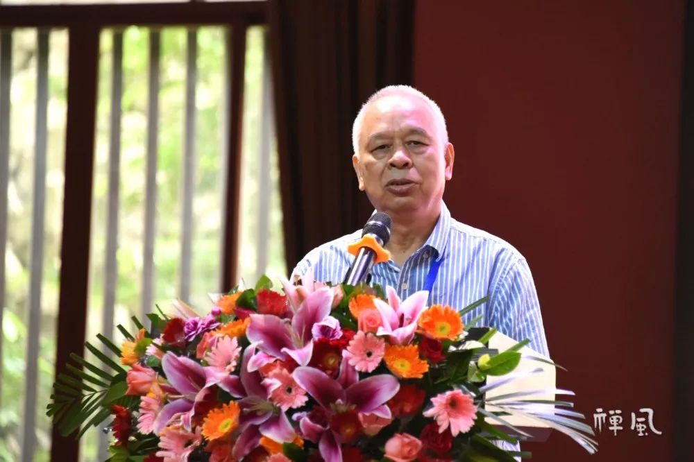 三大主题畅谈岭南佛教 第八届华严文化学术交流会举行