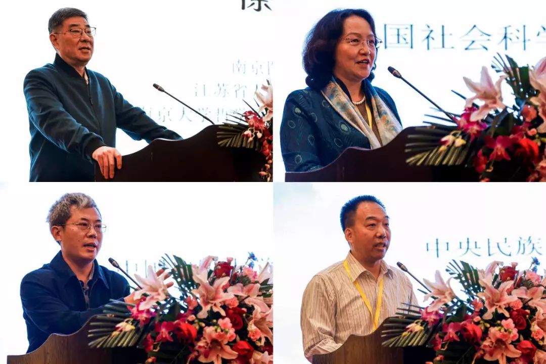 南哲会议 | 第三届中国佛教史论坛在南京召开