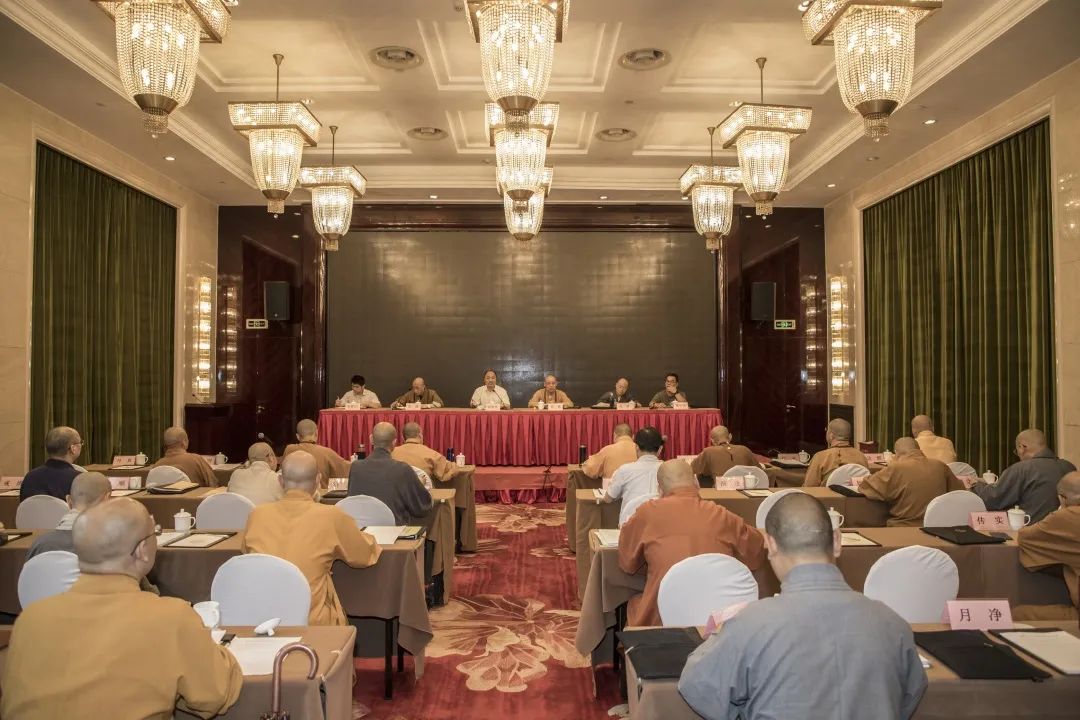 省佛协七届理事会第十一次会长会议、 第四次常务理事会会议在杭州召开