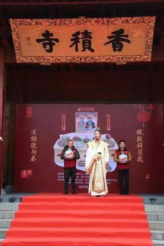 今天十五家饭店、十大寺院齐聚香积寺干了件“天大”的事儿！
