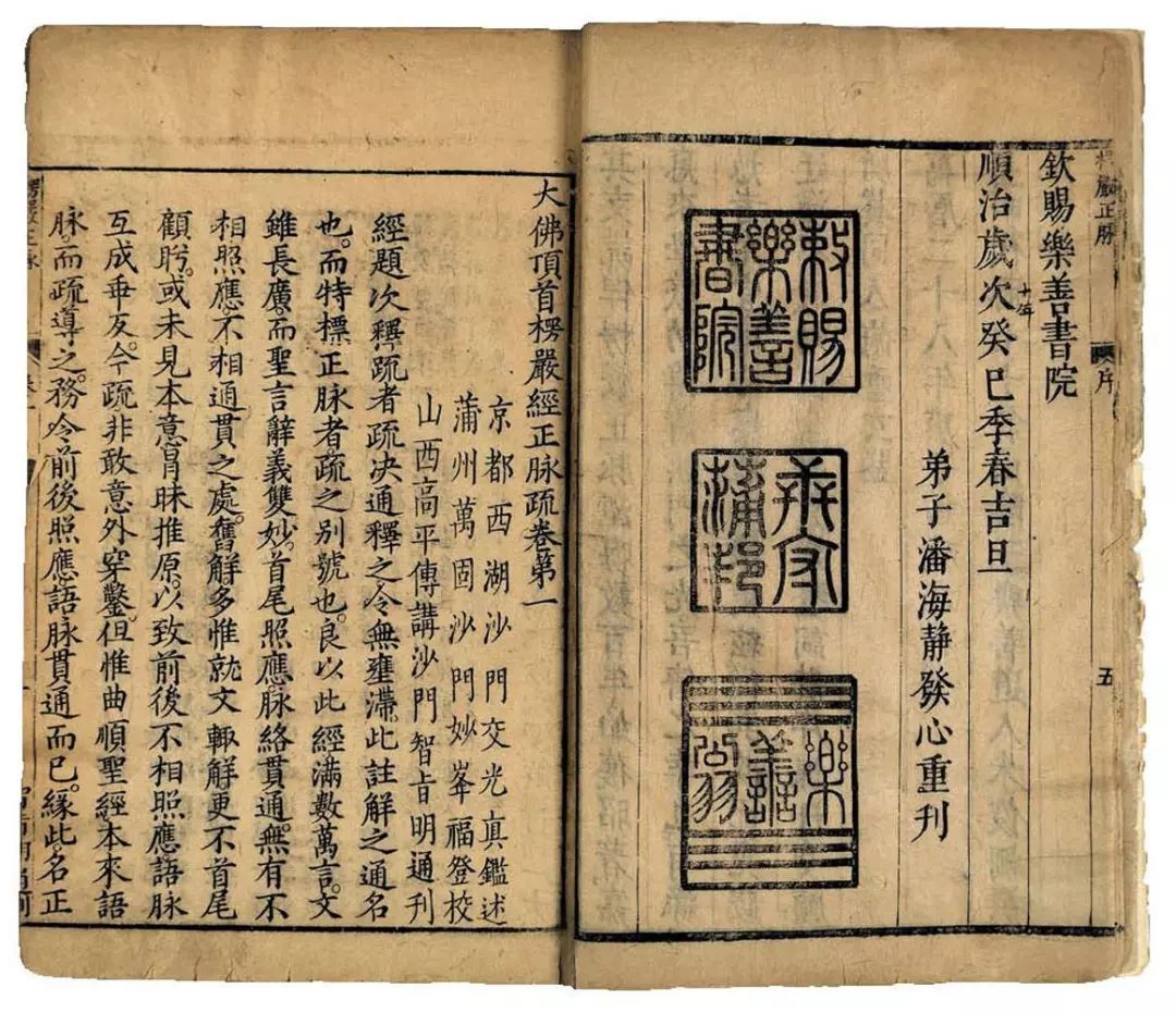头上“戴”宝瓶的大势至菩萨,向人们传递着什么智慧?