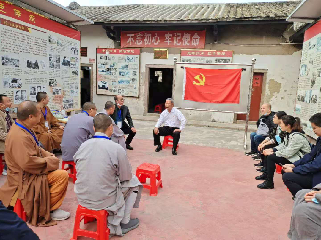 广东省举办宗教院校负责人和公共课教师培训班