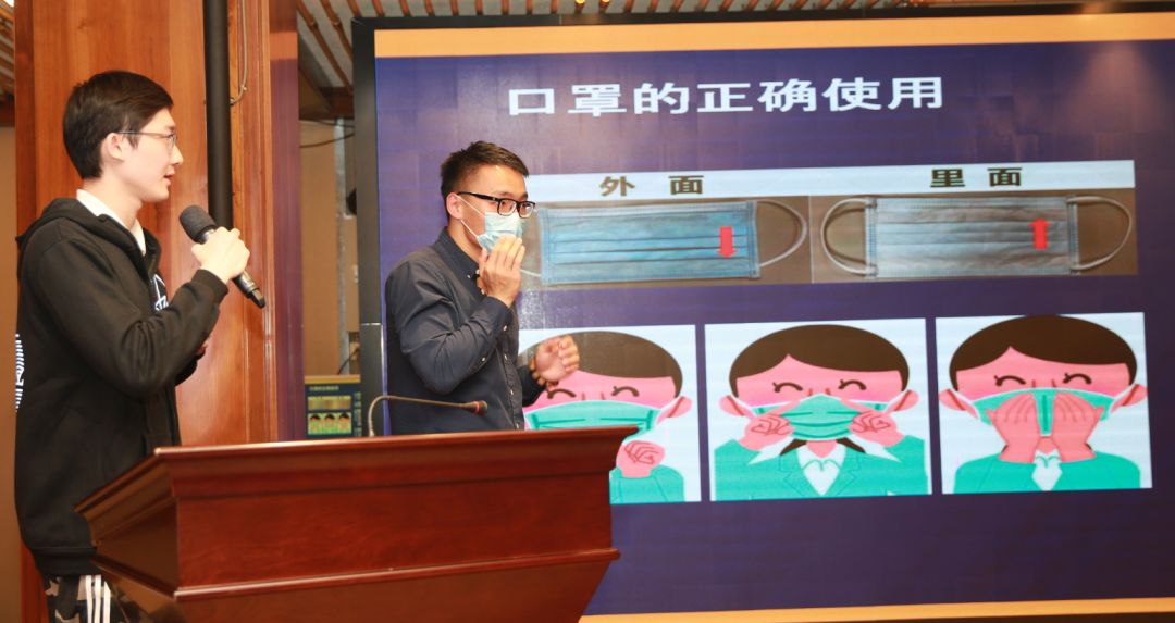 大佛寺召开《新型冠状病毒肺炎的预防》的重要工作会议