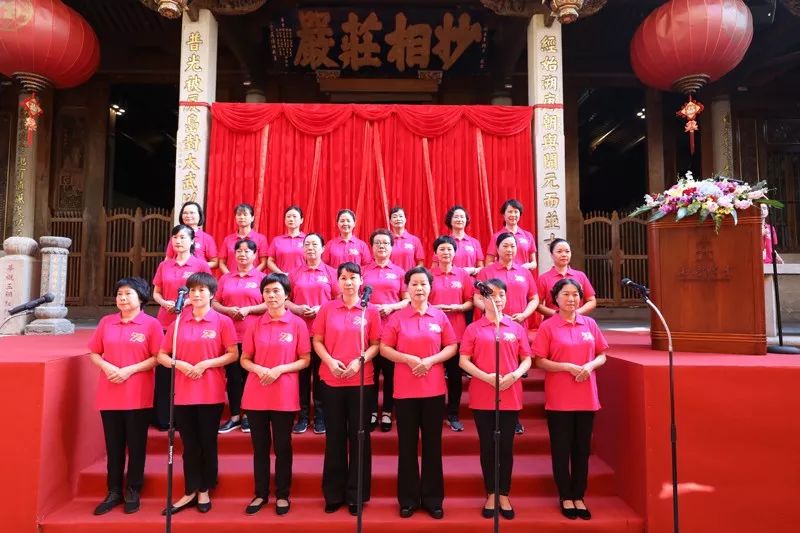 厦门佛教界喜迎中华人民共和国成立70周年暨四爱主题图片展揭幕
