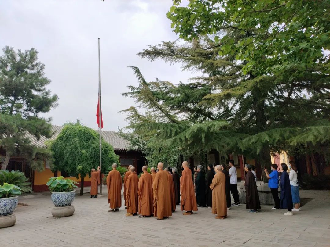 不忘初心 筑梦前行 | 河北邢台玉泉禅寺庆祝建党100周年