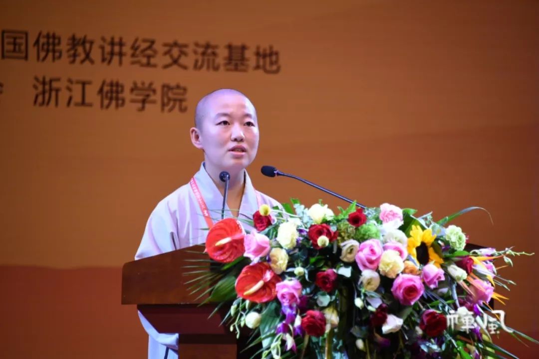 金莲花奖揭晓!2019中国佛教讲经交流会闭幕(附全名单)