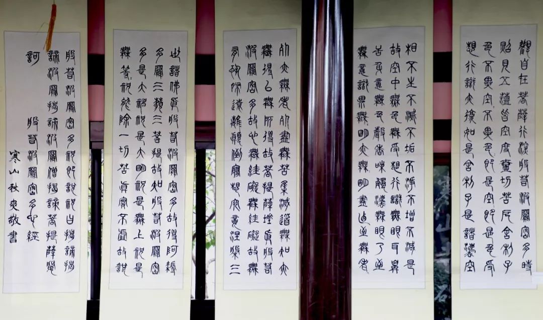 第41届寒山寺新年听钟声活动圆满举行