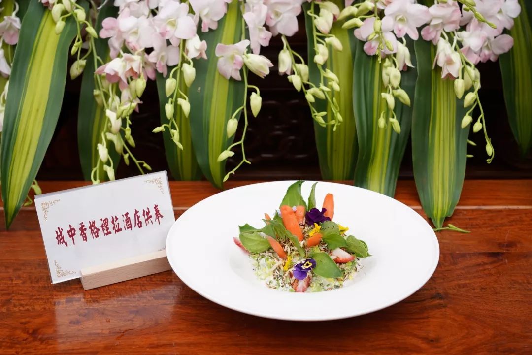 今天十五家饭店、十大寺院齐聚香积寺干了件“天大”的事儿！