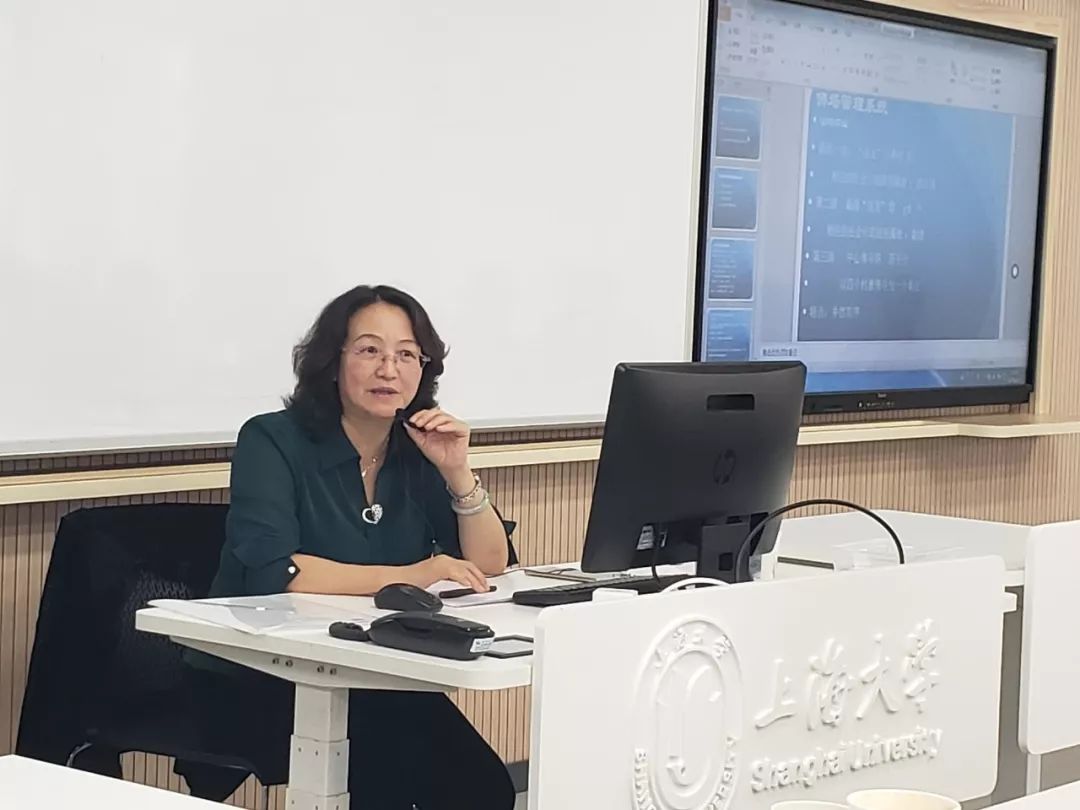讲座纪要丨郑筱筠:《关于南传佛教中国化之思考》