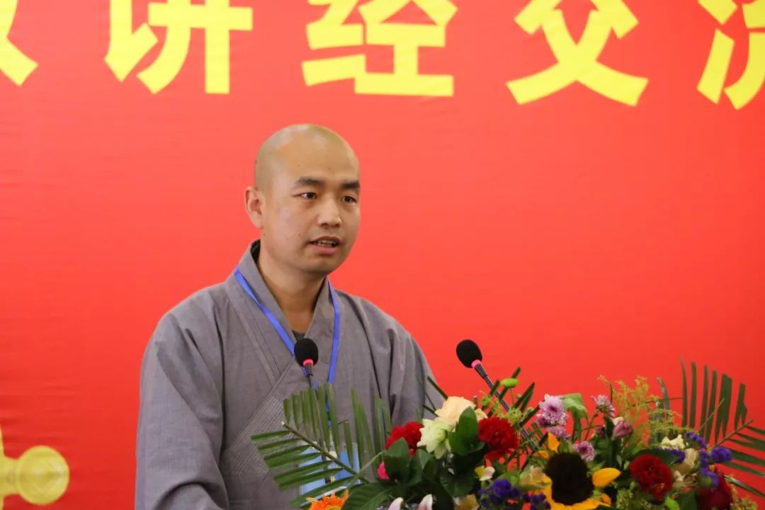 教界资讯 | 2019山西省第六届佛教讲经交流会现场